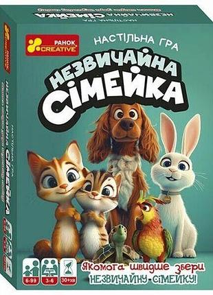 Настольная игра "необычная семейка" (укр)