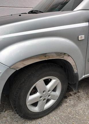 Накладки на арки (4 шт, нерж) для nissan x-trail t30 2002-2007 рр