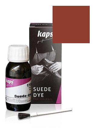 Краска для замши и нубука kaps suede dye 50 ml 129 светло коричневый