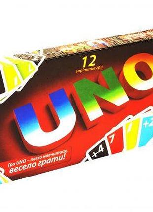 Гра настільна "uno"