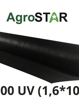 Агроволокно"agrostar"100 uv черное(1.6*100)*