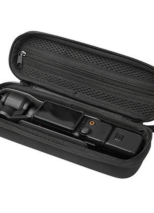 Кейс dji pocket 3 компактный защитный для камеры telesin s6-prc-02-tdj
