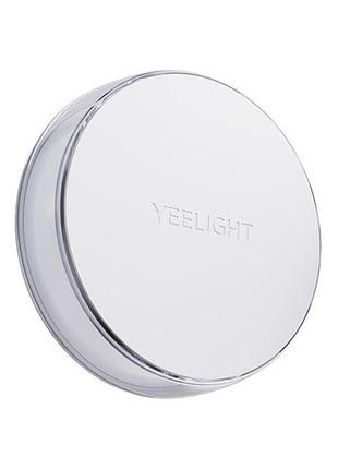 Ночник светильник yeelight с датчиком движения rgb 750мач магнитный type c 2 5вт 120° до 5м