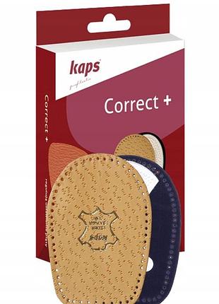 Ортопедические подпяточники kaps correct +(ps)