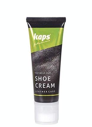 Крем для обуви kaps shoe cream 75ml(ps)