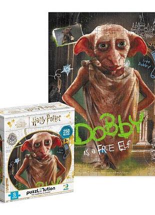 Пазл "harry potter. dobby" medium-s (250 элем)