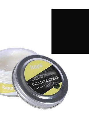 Делікатний крем для зуття kaps delicate cream 50 ml 118 black