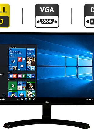 Монитор б-класс lg 24mp58vq-p / 24" (1920x1080) ips / vga, dvi, hdmi