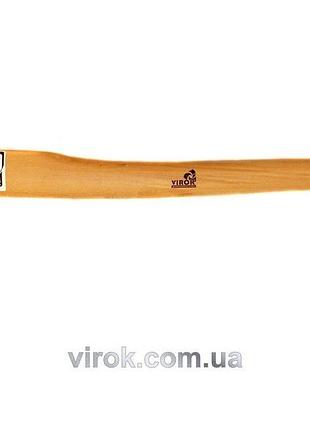 Сокира virok кована m= 1,0 кг