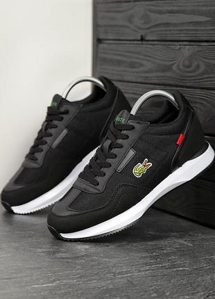 Lacoste t-clip