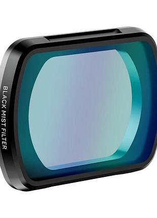 Фільтр black mist для dji osmo pocket 3 ulanzi pk-01