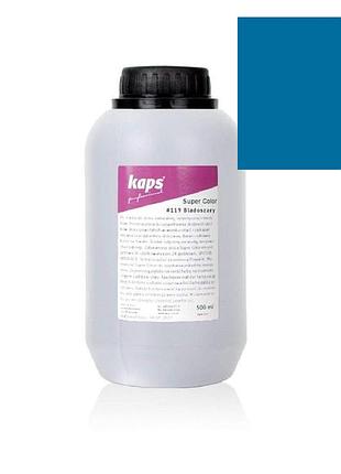 Фарба для взуття kaps super color 500 ml 122 daphne