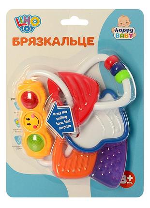 Zy погремушка 306 e с прорезывателем | maxisvit 2