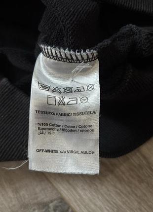 Світшот off-white main label 4