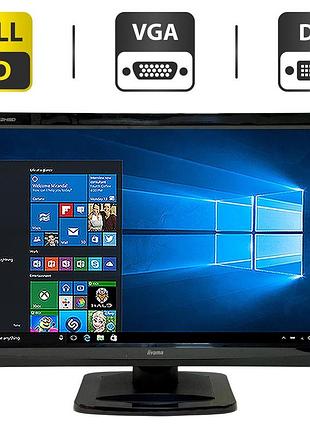 Монитор iiyama prolite e2482hsd-gb1 / 23" (1920x1080) tn / vga, dvi / vasa 100x100