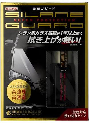 Жидкое стекло willson silane guard 57 мл. для автомобиля. полироль для авто willson silane guard, полный комплект для полировки.