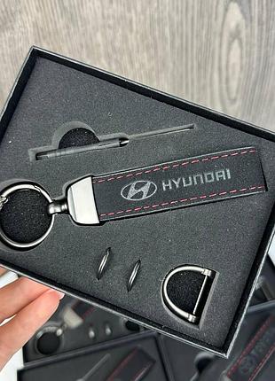 Автомобільний брелок ремінець шкіряний у коробці toyota bmw lexus mazda nissan chevrolet hyundai