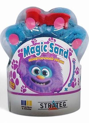 Кинетический песок "magic sand. лапка", 250 г (голубой)