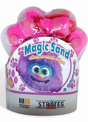 Кинетический песок "magic sand. лапка", 250 г (розовый)