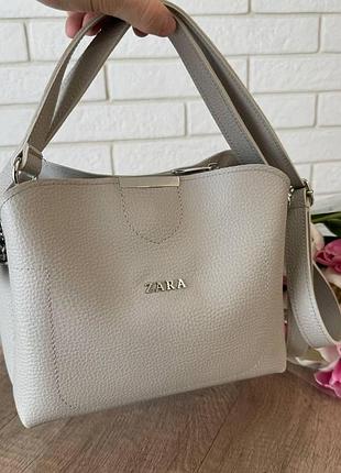 Жіноча міні сумочка стиль зара, яскрава сумка на плече стиль zara сіра біла молочна сірий