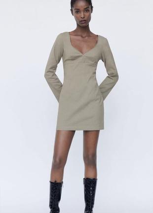 Нове новорічне плаття