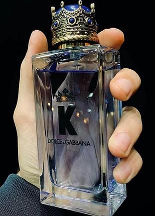 King👑⚜️ dolce & gabbana 
чоловіча туалетна вода 🩵🔥🩵💙💪