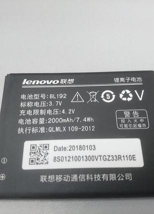 Аккумулятор для lenovo a328