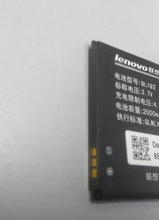 Аккумулятор для lenovo a328 2