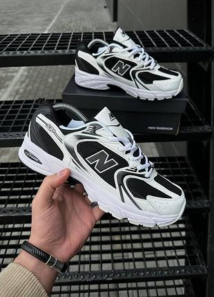Balance 530 7