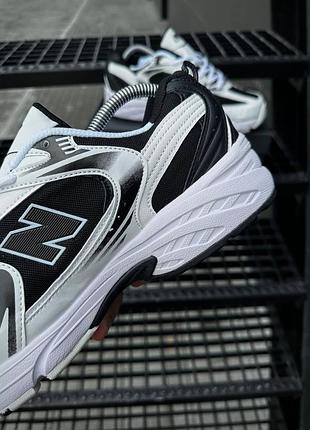 Balance 530 8