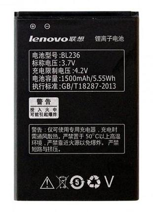 Акумулятор для lenovo bl236