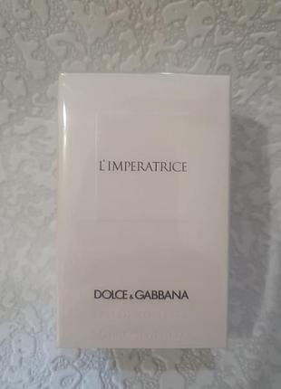 Dolce gabbana l'imperatrice женская туалетная вода,30мл,оригинал