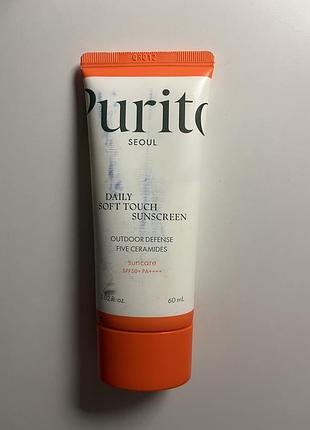 Сонцезахисний крем purito