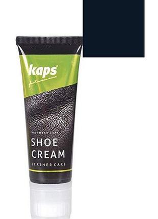 Крем для обуви kaps shoe cream 75ml 117 темно синий