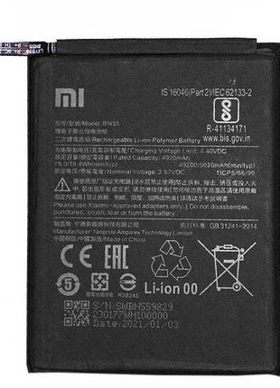 Акумулятор для xiaomi bn55