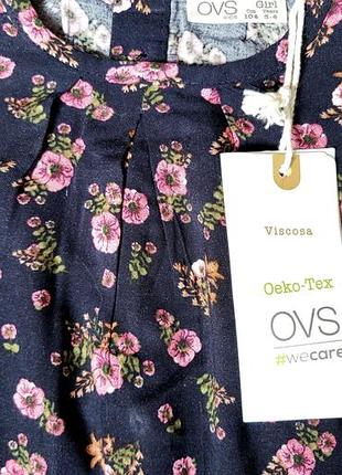 Блузочка ovs 104см 5