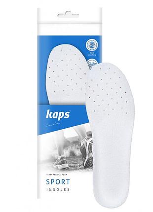Kaps sport - стельки для спортивной и туристической обуви 45