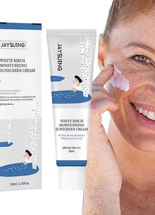 Сонцезахисний крем jaysuing moisturizing sunscreen cream spf 50+ pa++++, 50 мл