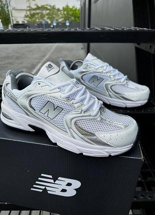 Balance 530 8