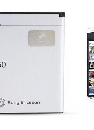 Аккумулятор для sony ericsson ba750