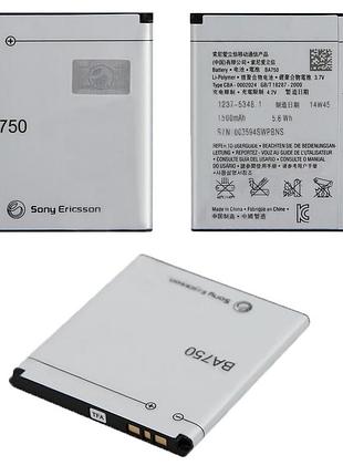 Акумулятор для sony ericsson ba750 2