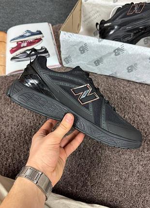 New balance 1906r black