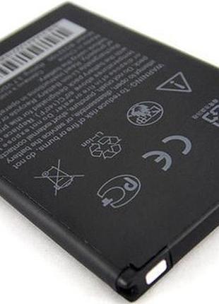 Акумулятор для htc freestyle 2