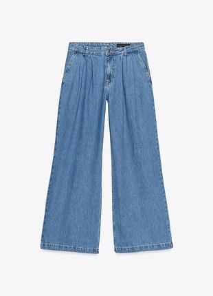 Джинси zara wide leg xs, s, m, l, xl