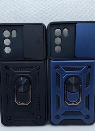 Чохол протиударний для zte 9045