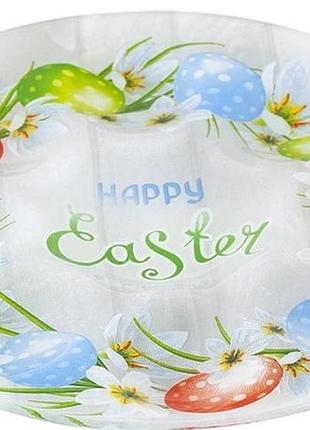 Блюдо кругле cкляне viva easter eggs 21 см