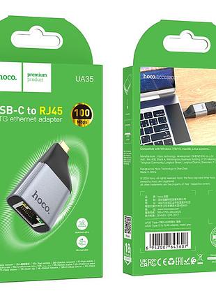 Переходник hoco ua35 type-c to rj45 10/100mbps серый