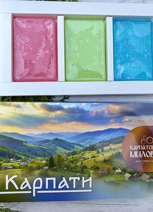Подарунковий набір мила карпатський миловар, мило ручної роботи карпати