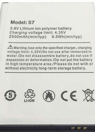 Акумулятор для assistant as-503
