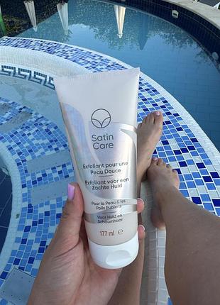 Скраб для тіла satin care ніжної текстури